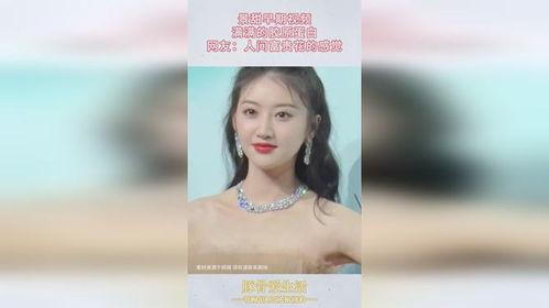 景甜早期爆料视频,揭秘娱乐圈幕后真相  第1张