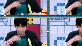 娱乐圈吃瓜cp直播间,揭秘明星恋情背后的秘密  第2张