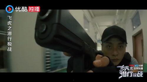 男子匿名爆料视频大全最新,真实事件背后的惊人真相  第3张