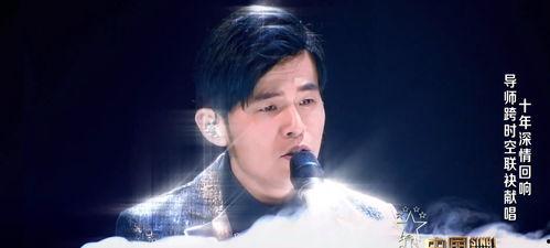 周杰伦爆料要发新歌吗视频,神秘视频曝光,粉丝翘首以盼 第1张 周杰伦爆料要发新歌吗视频,神秘视频曝光,粉丝翘首以盼 第1张